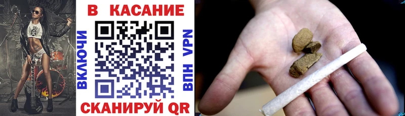 Хочу наркоту Суздаль Бошки Шишки Альфа ПВП ГАШИШ Меф мяу мяу