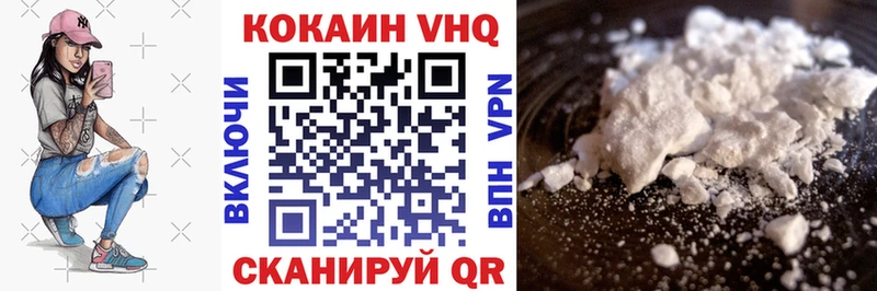 Cocaine 98%  OMG ONION  Суздаль 