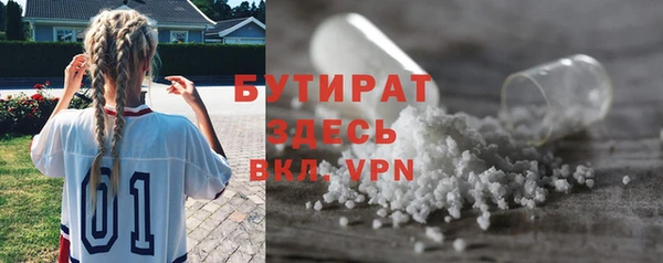 марихуана Абинск