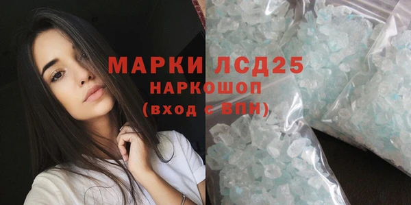 марихуана Абинск