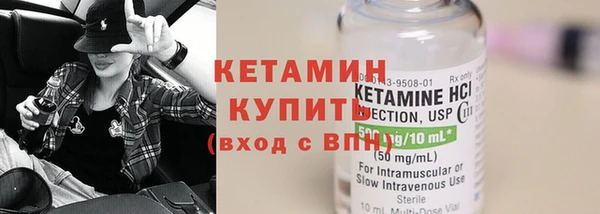 бутират Абаза