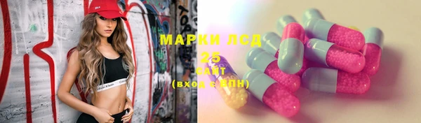 марихуана Абинск