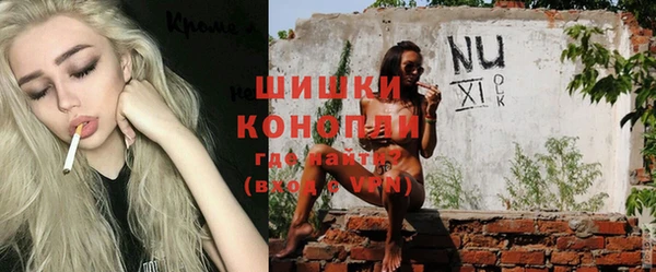 бутират Абдулино