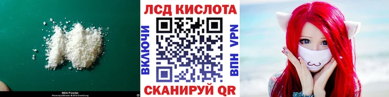 хочу наркоту  Суздаль  Лсд 25 экстази кислота 