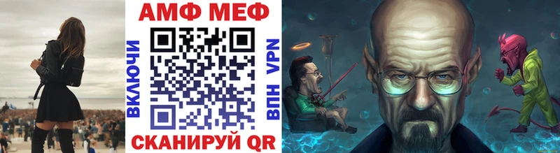 Метамфетамин Декстрометамфетамин 99.9%  Суздаль 