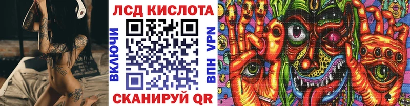 Марки 25I-NBOMe 1,8мг  Суздаль 